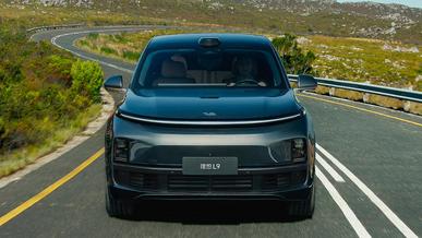 Қытай автомобиль сапасын қалай анықтайды