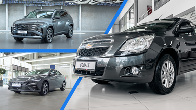 Автосалондардың ақпандағы саудасы: рекорд жаңара ма?