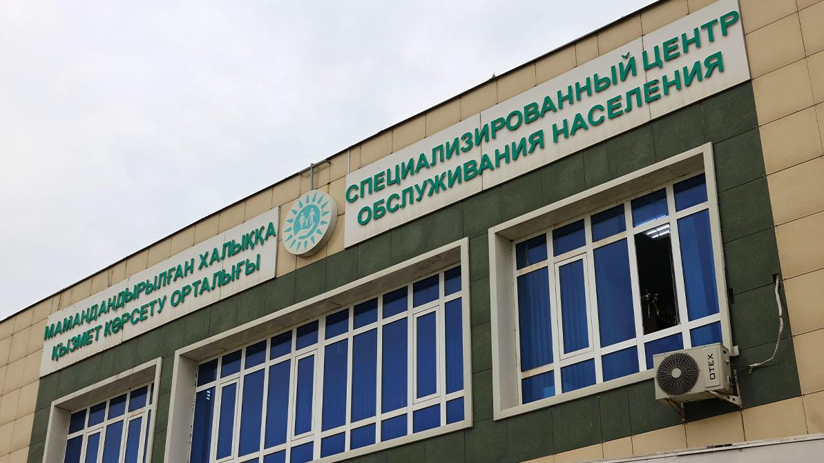 Можно ли перерегистрировать авто или получить права 30 августа?