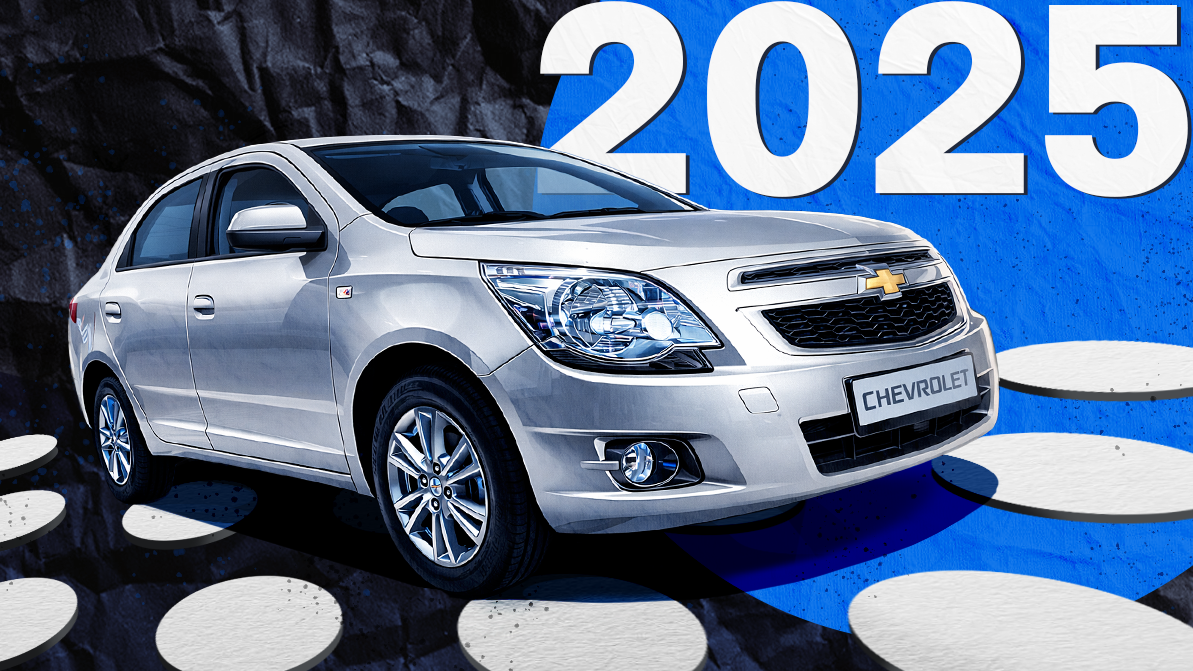 Сколько новых авто продали через автосалоны в 2025 году