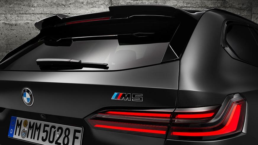 Новый BMW M5 получил версию Touring