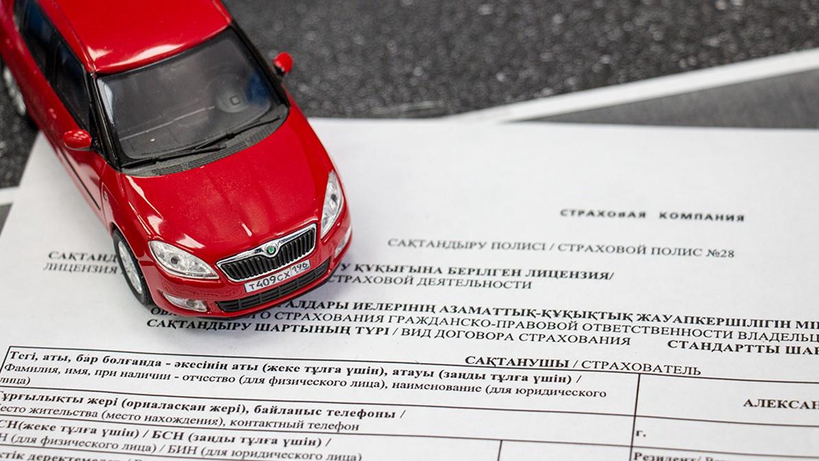 «Сақтандыру» арқылы шетелдік көлік мінуге тыйым салынады