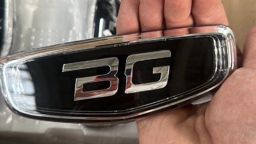 Geely Coolray в Беларуси превратился в BelGee X50