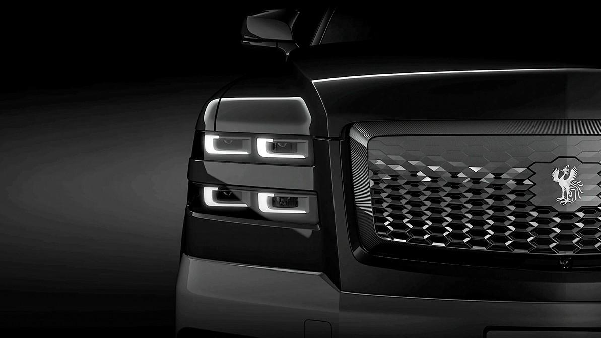 Рассекречено «лицо» кроссовера Toyota Century