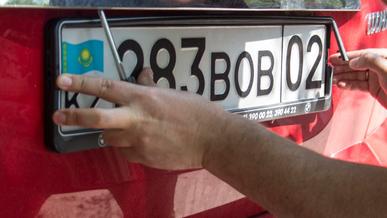 Временная регистрация иностранных авто началась в Казахстане