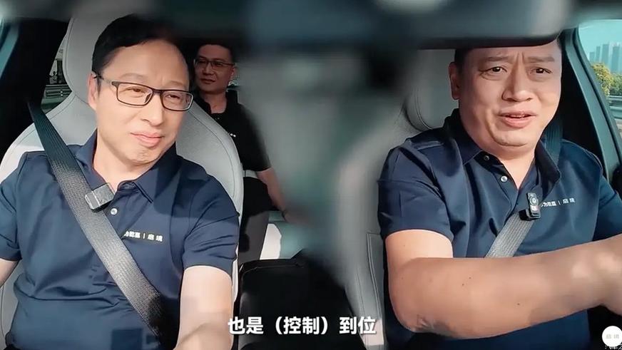 Первая модель нового бренда Huawei и GAC. Официальные фото