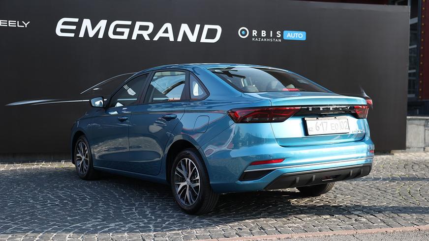 В Казахстане стартовали продажи Geely Emgrand
