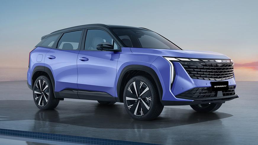 Geely анонсировала новый кроссовер для Казахстана