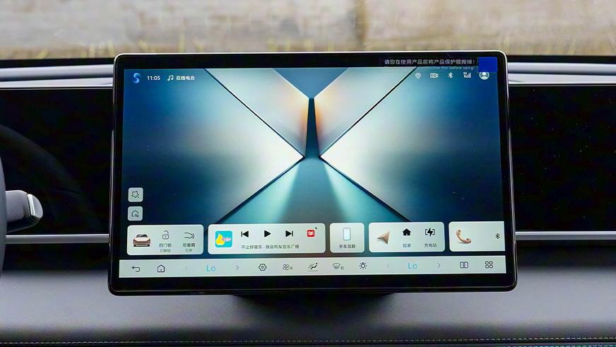 BYD улучшил гибридный седан Qin L. Известны цены