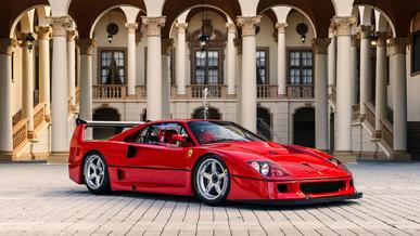 Самый мощный Ferrari F40 может стать ещё и самым дорогим