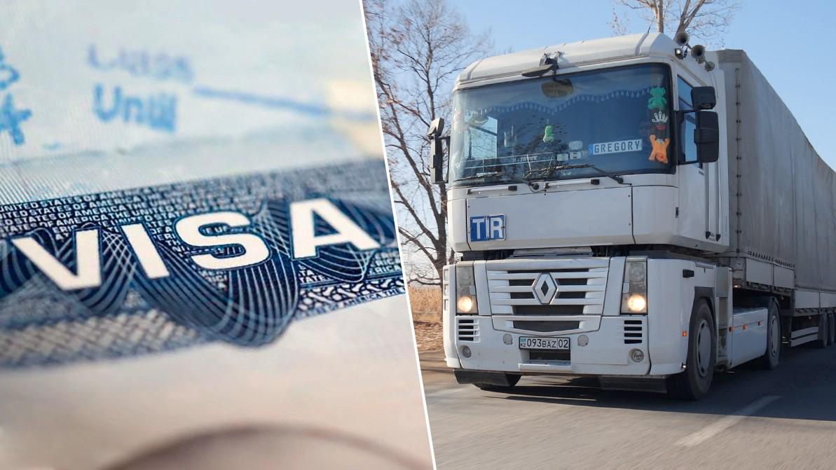 Алысқа қатынайтын жүргізушілер ТРАСЕКА дәлізімен визасыз жүреді
