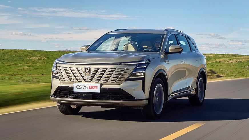 Жаңа Changan CS75 Plus пен тағы бірнеше модель Алматыда шығады