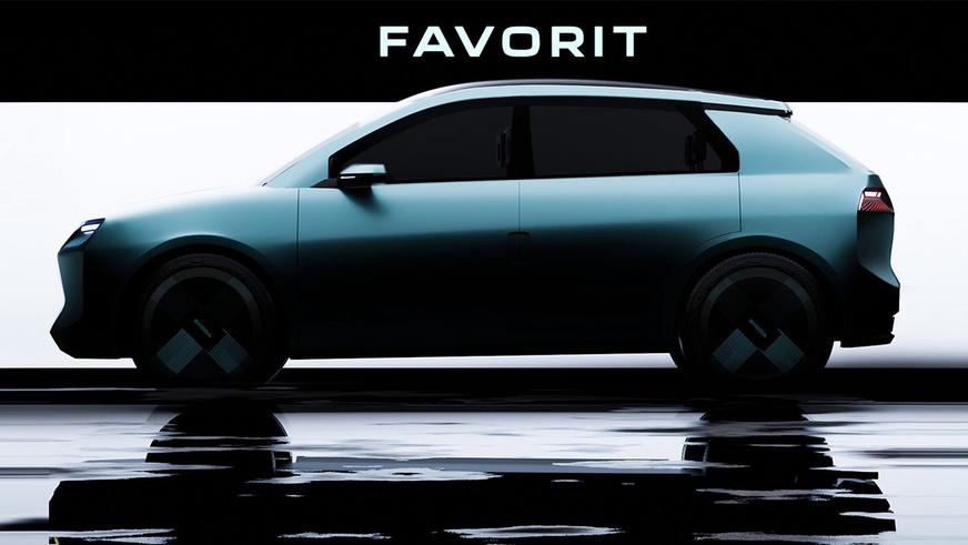 Škoda ескі хетчін жаңартты Škoda ескі хетчін жаңартты
