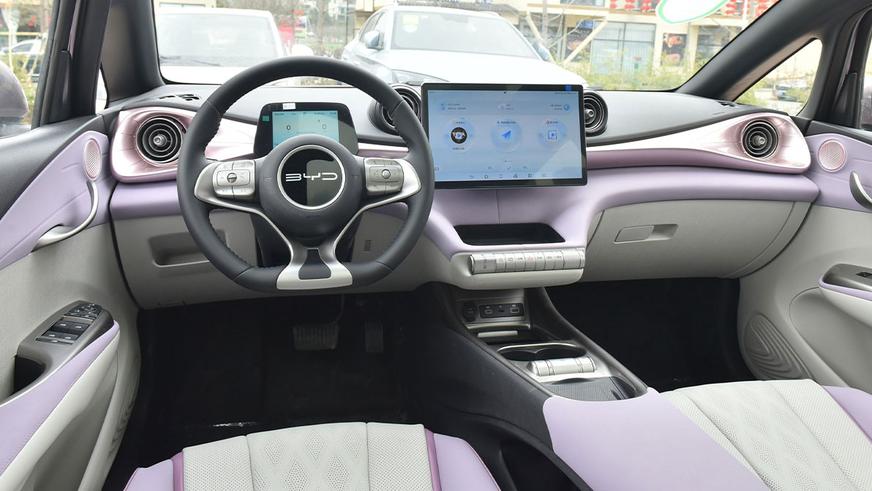 Электрокар BYD Dolphin обновился и подешевел