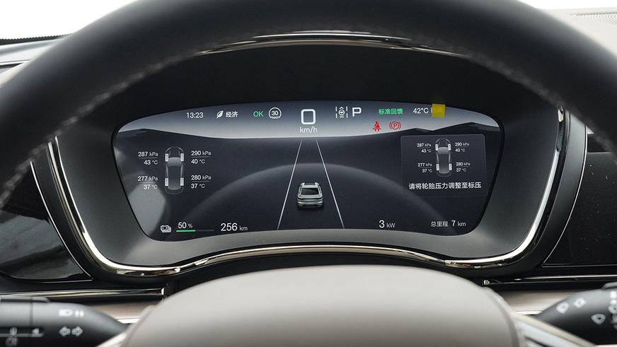 Представлено обновлённое семейство BYD Han: богаче и дешевле