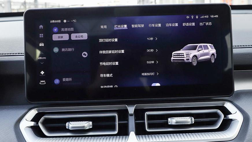 Haval H5 в Китае лишился заднеприводной версии и стал дороже