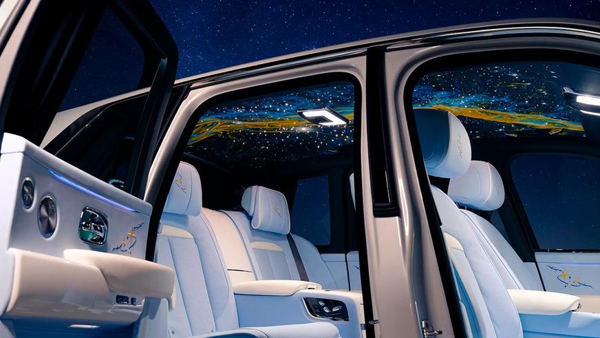 Roll-Royce подготовила «космический» Cullinan