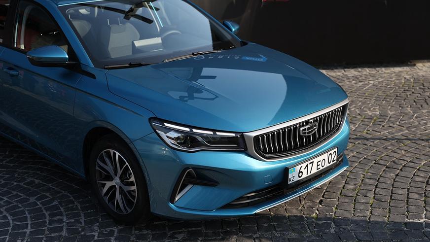 В Казахстане стартовали продажи Geely Emgrand