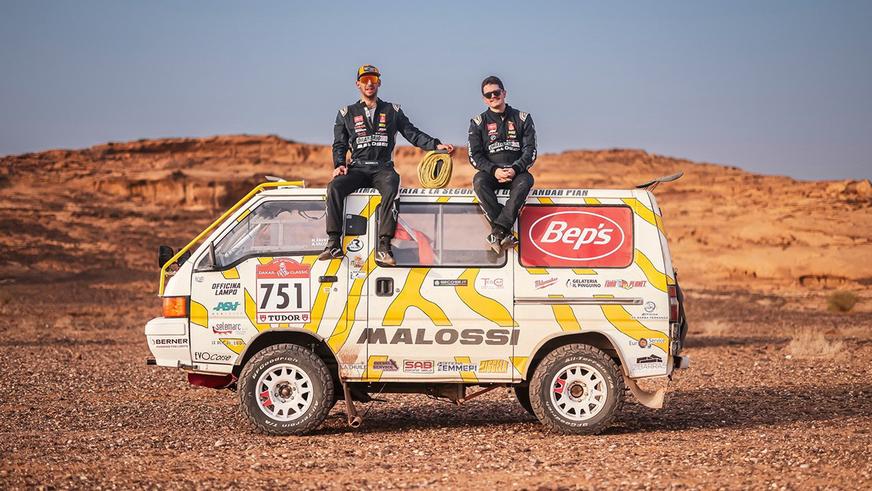 &laquo;Дакар&raquo; жарысы аяқталды