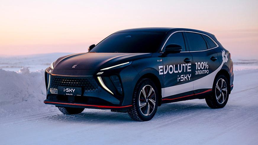 Ресейлік Evolute үшінші электромобилін шығарады