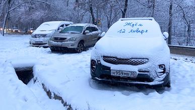 Когда начнётся легализация иностранных авто в Казахстане?