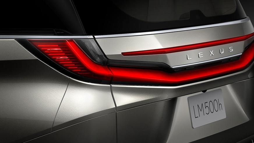 Новый Lexus LM получил турбомотор 2.4 и стал глобальным