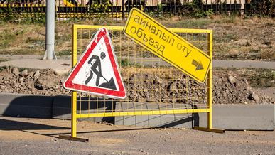 Алматыдағы Әл-Фараби мен Абай даңғылдарында жөндеу жұмыстары басталды