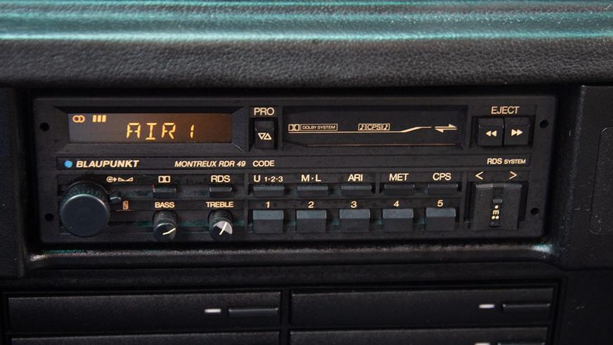 Королевскую BMW M5 выставили на торги