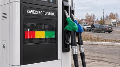 Көкшетауда машиналар жанармай құйған соң сөніп қалған