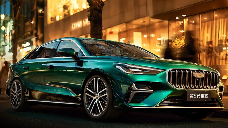 Седан Geely Emgrand со сменой поколений стал больше и мощнее