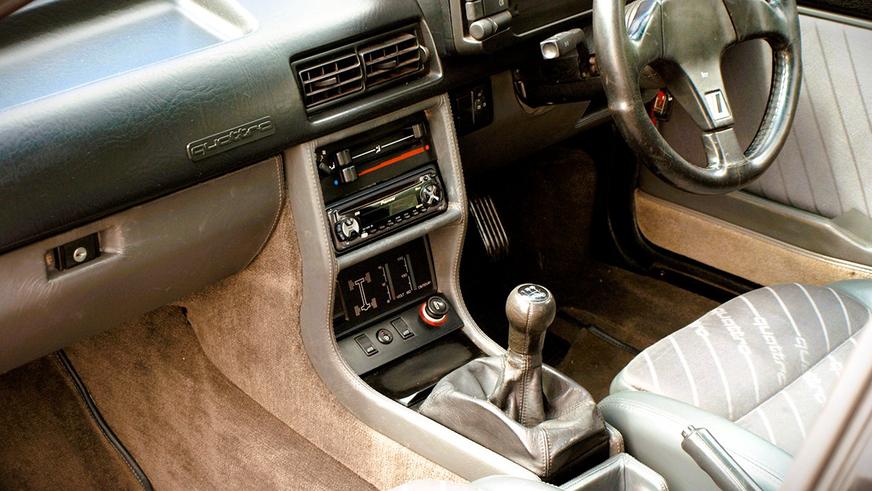 Культовую Audi Quattro продадут недорого