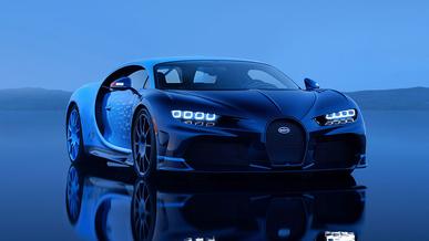 Соңғы Bugatti Chiron конвейерден түсті