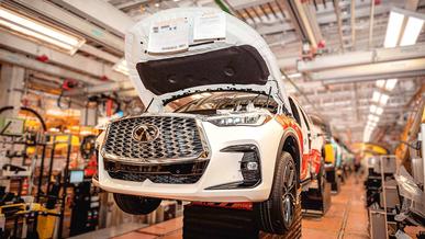 Nissan закрывает ещё один завод