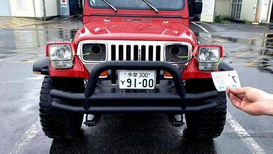 Jeep Wrangler қызық тексерістен өтті