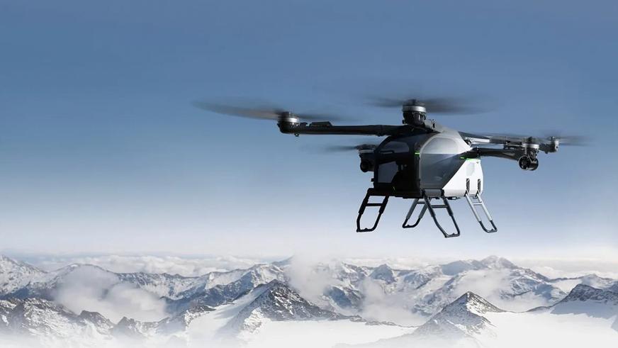 Завод для производства летающих авто запустили в Китае