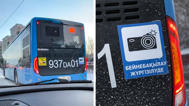 Астана жолдарын автобустағы камера бақылайды