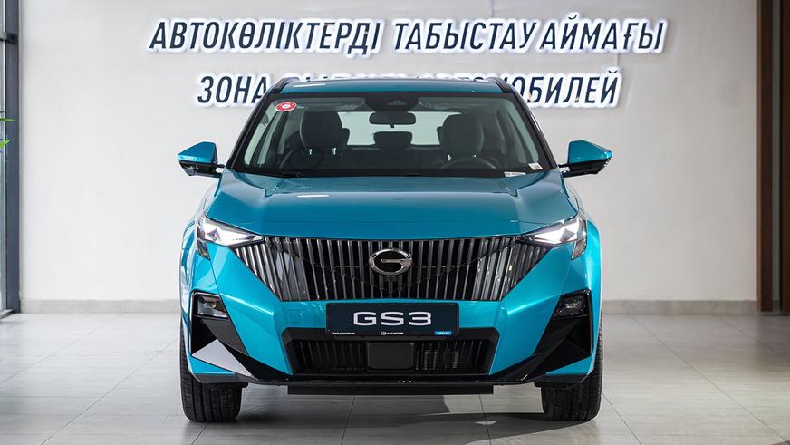 Ещё две модели GAC готовят к сборке в Казахстане