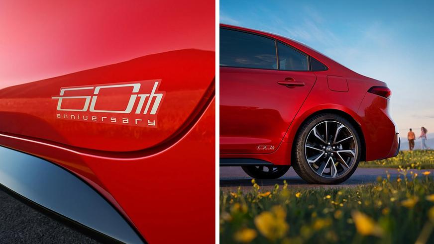 Toyota Corolla скоро 60 лет. Анонсирована юбилейная версия