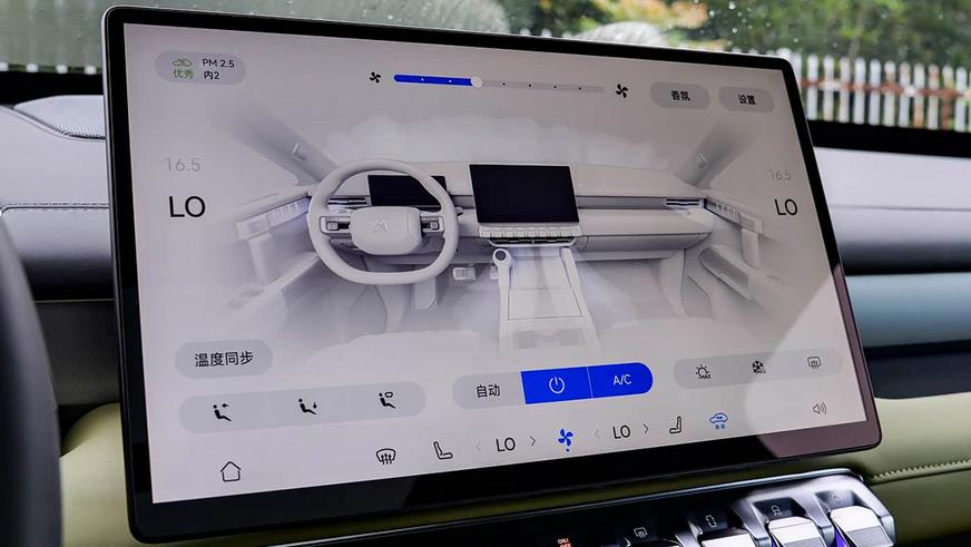 У Mengshi появился второй рамный внедорожник