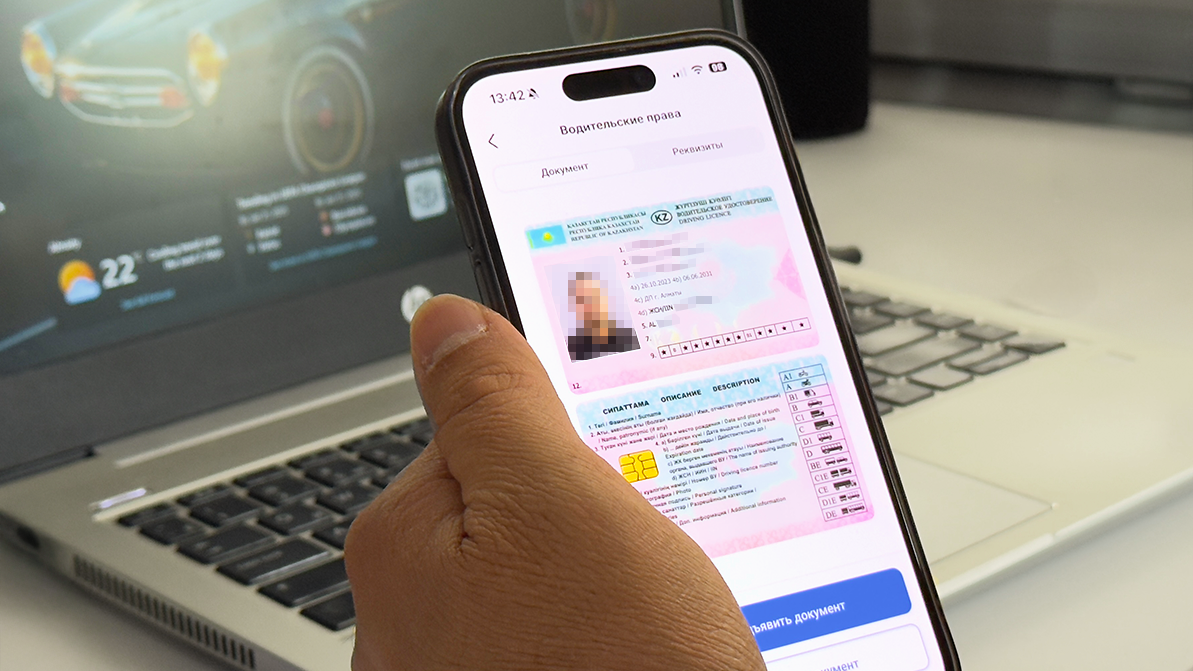 Получить и заменить права теперь можно только онлайн
