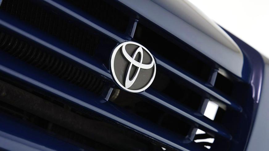 Редчайший Toyota Mega Cruiser не вызвал ажиотажа на аукционе