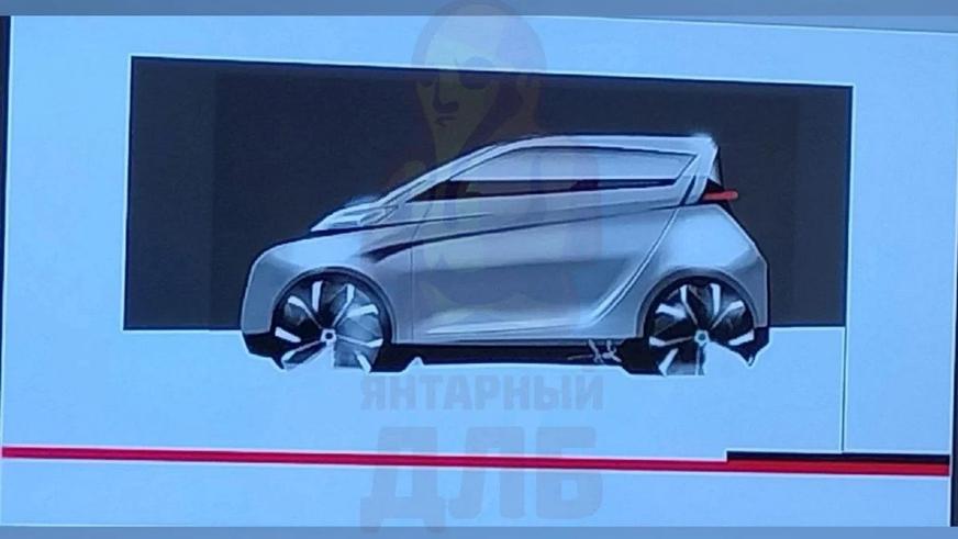 Каким будет электрокар калининградского «Автотора». Первые эскизы