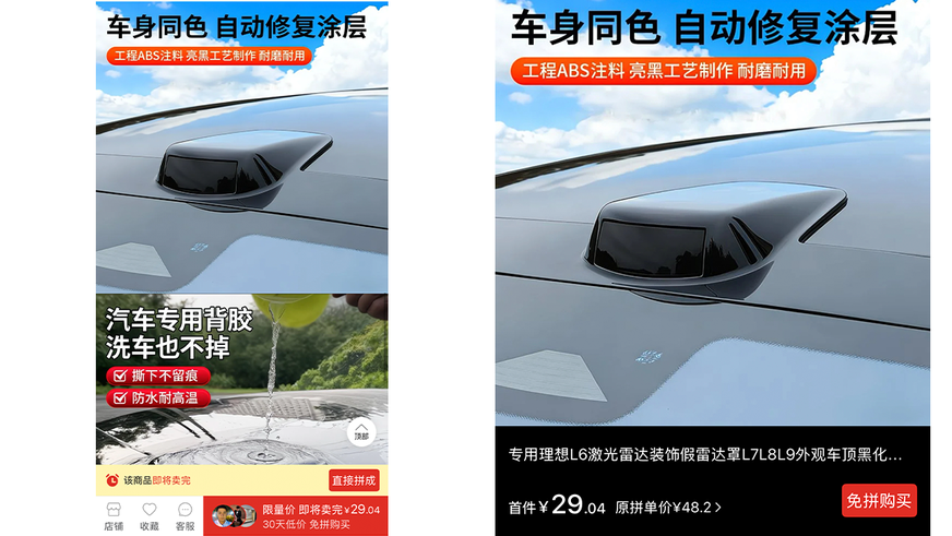 Типа у&nbsp;меня &laquo;лисянг&raquo;! В&nbsp;Узбекистане вошли в&nbsp;тренд муляжи лидаров на&nbsp;Chevrolet