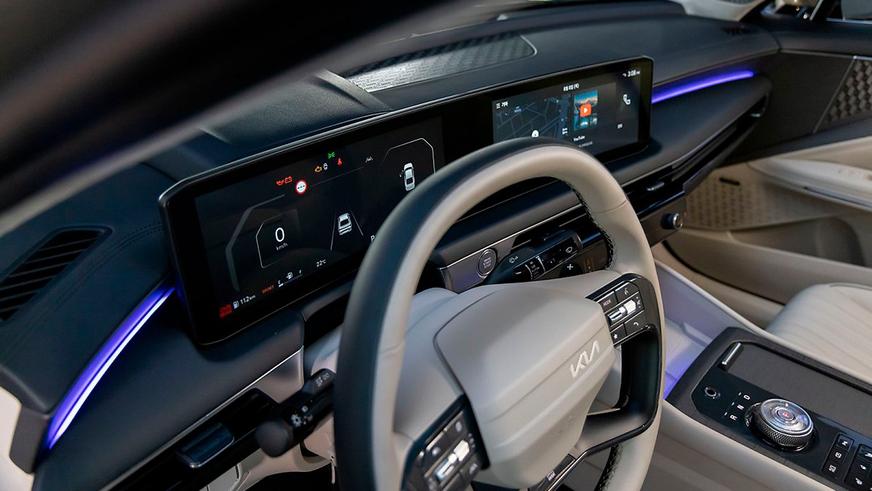 Kia обновила седан K8