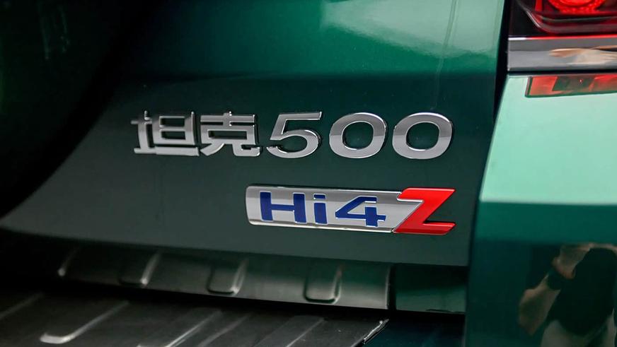 В Китае показали обновлённый внедорожник Tank 500