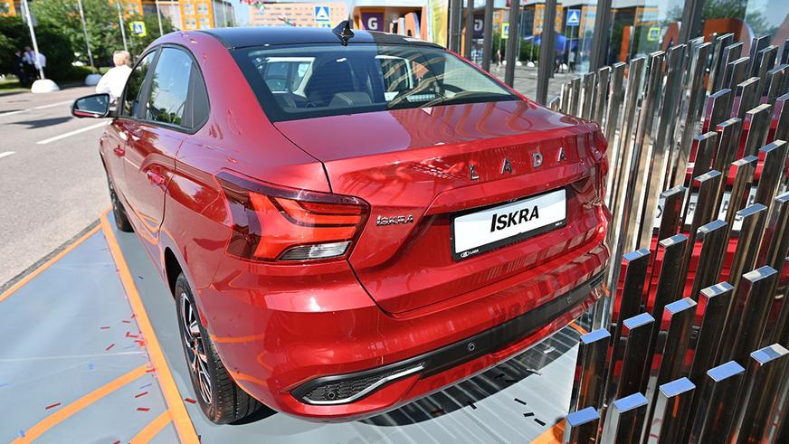 lada-iskra-6