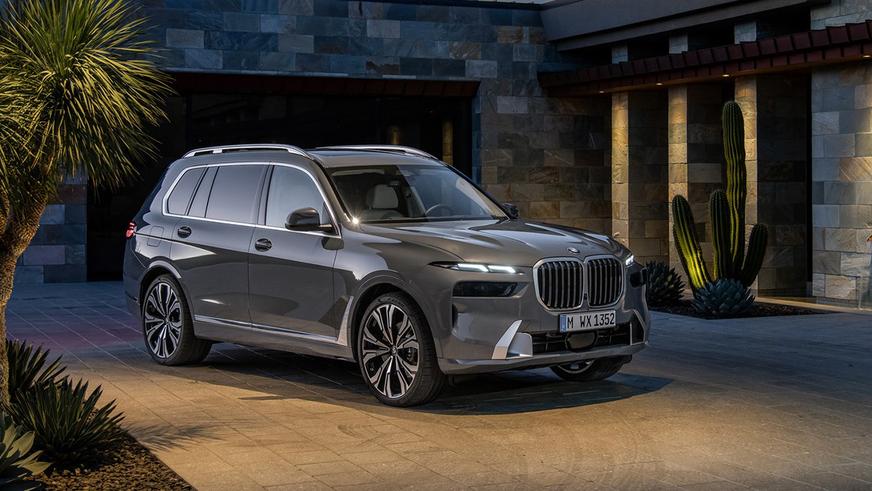 BMW X7 с обновлённым лицом. Первые фото