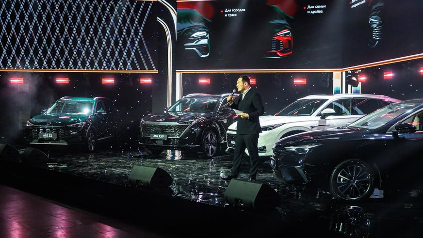 Перезапуск MG в Казахстане: какие появились модели и как изменились цены?