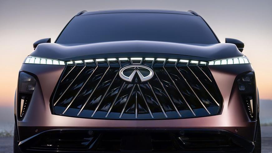 Infiniti возродит кросс-купе FX. Представлен концепт