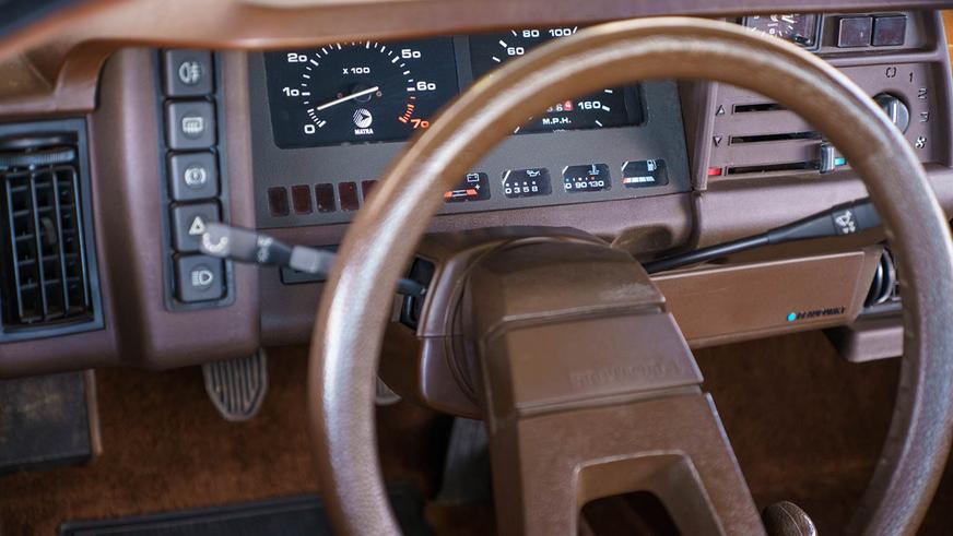 Редкую Matra Murena пустят с молотка в США
